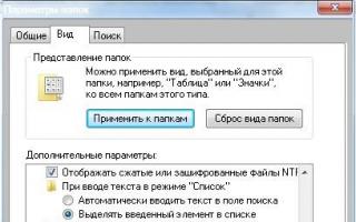 Как переустановить Windows: пошаговая инструкция Переустановка системы windows 7 ноутбуке