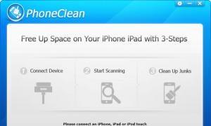 Как полностью очистить айфон