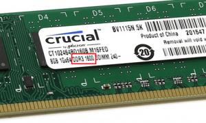 Современная память DDR2 Что такое ddr2