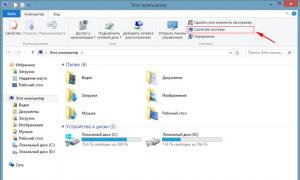 Не работает USB порт после переустановки Windows Не работают usb 3