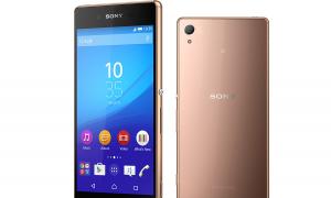 Sony xperia z3 когда выйдет