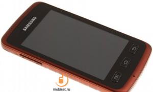Обзор Samsung Galaxy Xcover (S5690): под защитой смартфона