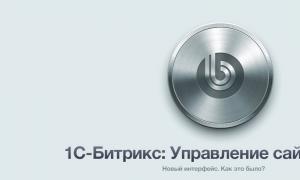 Адаптивная верстка: что это и как использовать Адаптивный дизайн изначально для мобильных устройств